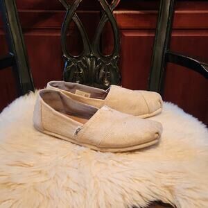 Copied - Darling Champagne Metalic Canvas Toms.